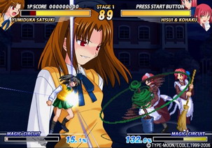 ps2游戏《月姬格斗 melty blood ac》日版