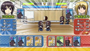 Artworks Bamboo Blade : Sorekara no Chôsen