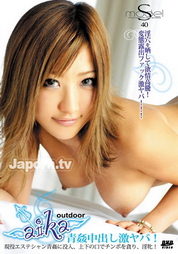 �I�ڬݸԲӸ��