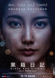 �I�ڬݸԲӸ��