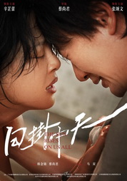 �I�ڬݸԲӸ��