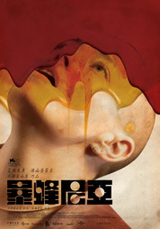 �I�ڬݸԲӸ��