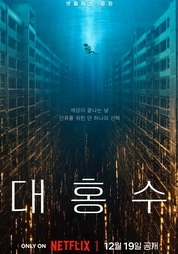 �I�ڬݸԲӸ��