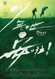 �I�ڬݸԲӸ��