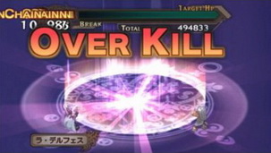 炙熱之魂 加速進化 - Blazing Soul Accelate、角色扮演、PlayStation Portable - GAME DISC ...